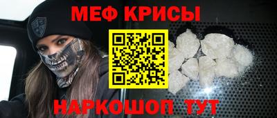 экстази Кунгур