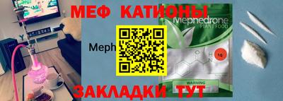 спайс Кулебаки