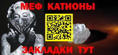 спайс Кулебаки
