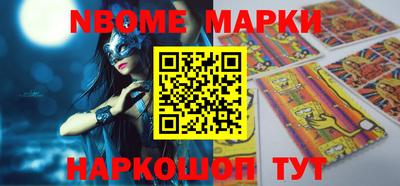 стафф Кумертау