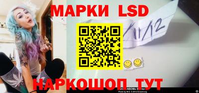 экстази Кунгур