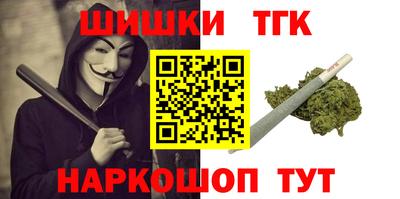 стафф Кумертау