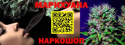 стафф Кумертау