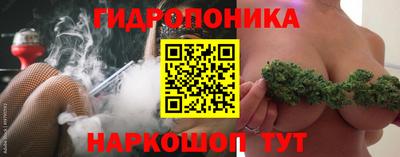 стафф Кумертау