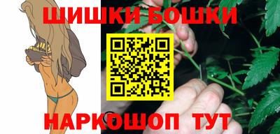 спайс Кулебаки
