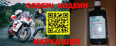 стафф Кумертау