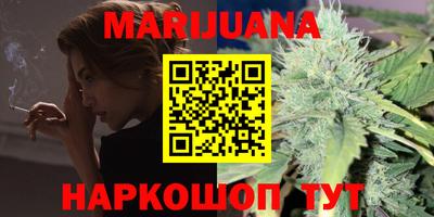 стафф Кумертау