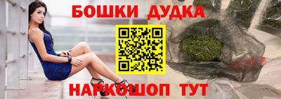спайс Кулебаки