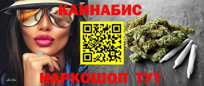 стафф Кумертау