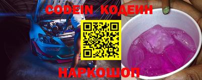 экстази Кунгур