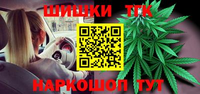 спайс Кулебаки