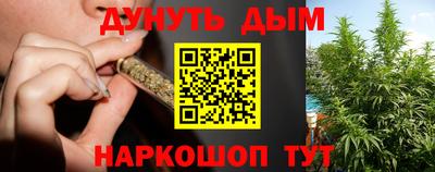 экстази Кунгур