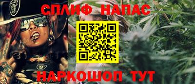 экстази Кунгур