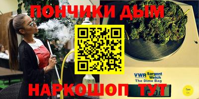 спайс Кулебаки