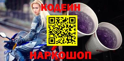 экстази Кунгур