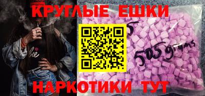 стафф Кумертау