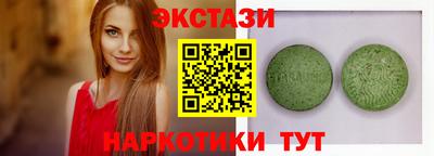спайс Кулебаки
