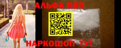 экстази Кунгур