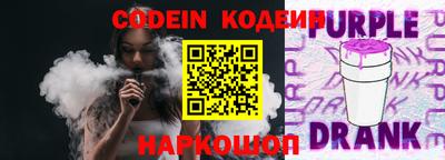 экстази Кунгур