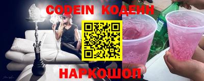 стафф Кумертау