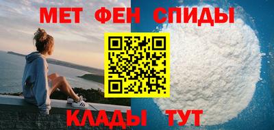 экстази Кунгур