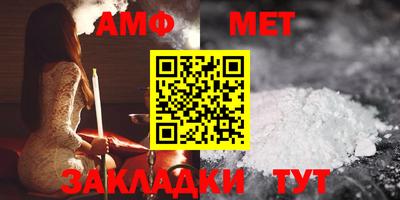 экстази Кунгур