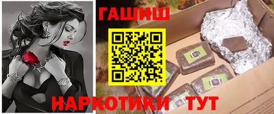 стафф Кумертау