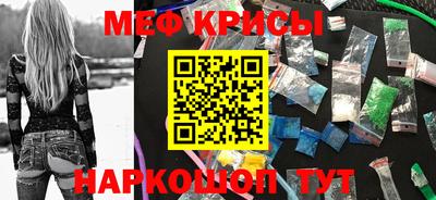спайс Кулебаки