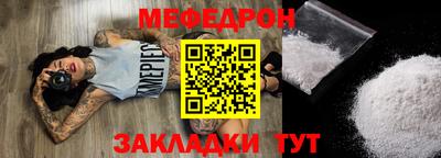 спайс Кулебаки