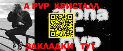 экстази Кунгур