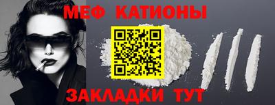 экстази Кунгур