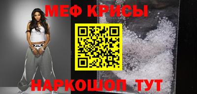 экстази Кунгур